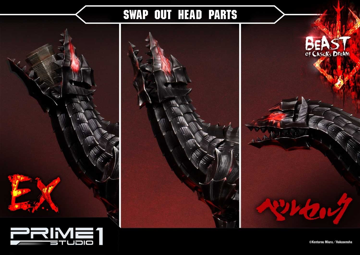 Berserk - Yami no Kemono - Ultimate Premium Masterline (UPMBR-10) - 1/4 - Beast of Casca's Dream (Prime 1 Studio) photo 2