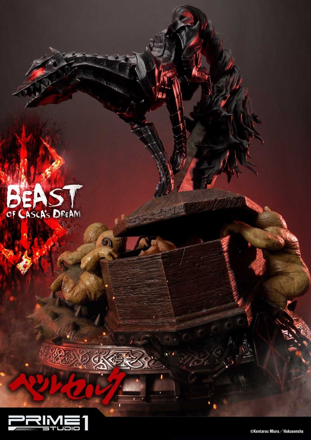 Berserk - Yami no Kemono - Ultimate Premium Masterline (UPMBR-10) - 1/4 - Beast of Casca's Dream (Prime 1 Studio) photo 4
