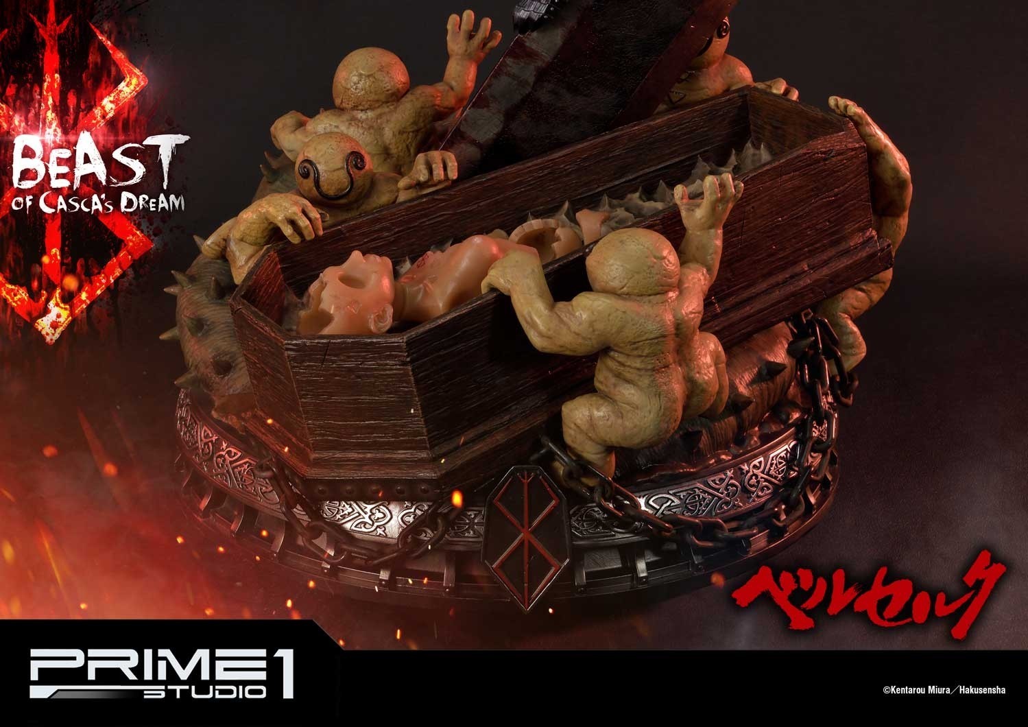 Berserk - Yami no Kemono - Ultimate Premium Masterline (UPMBR-10) - 1/4 - Beast of Casca's Dream (Prime 1 Studio) photo 17