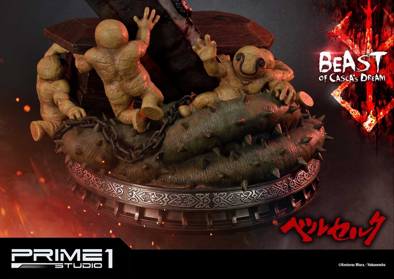 Berserk - Yami no Kemono - Ultimate Premium Masterline (UPMBR-10) - 1/4 - Beast of Casca's Dream (Prime 1 Studio) photo 18