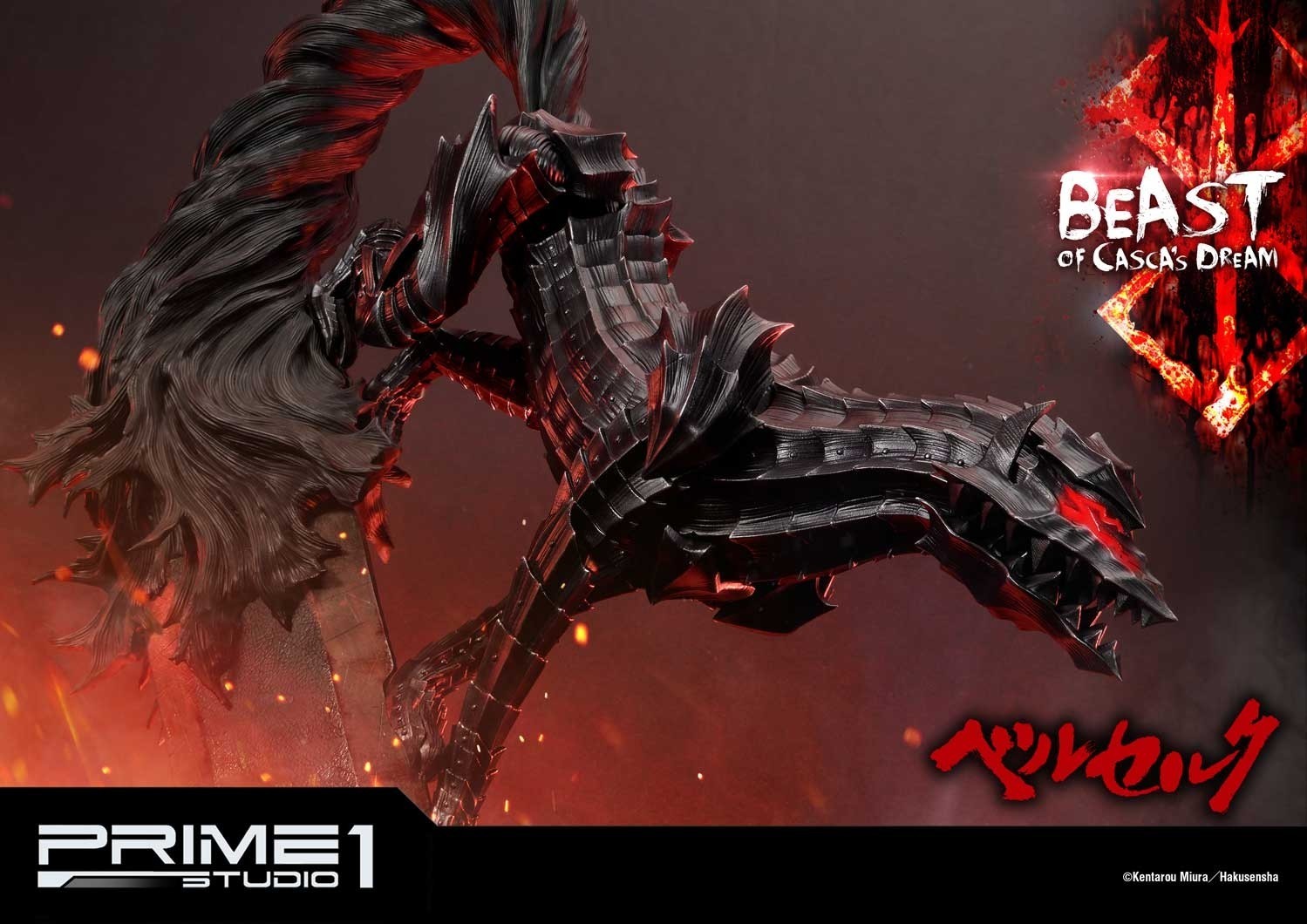 Berserk - Yami no Kemono - Ultimate Premium Masterline (UPMBR-10) - 1/4 - Beast of Casca's Dream (Prime 1 Studio) photo 22