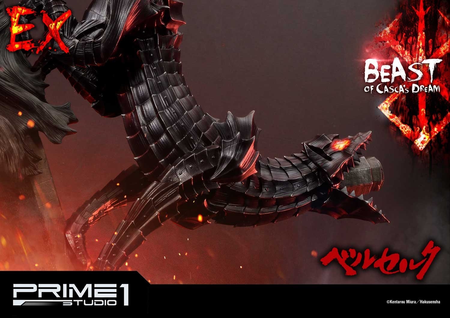 Berserk - Yami no Kemono - Ultimate Premium Masterline (UPMBR-10) - 1/4 - Beast of Casca's Dream (Prime 1 Studio) photo 37