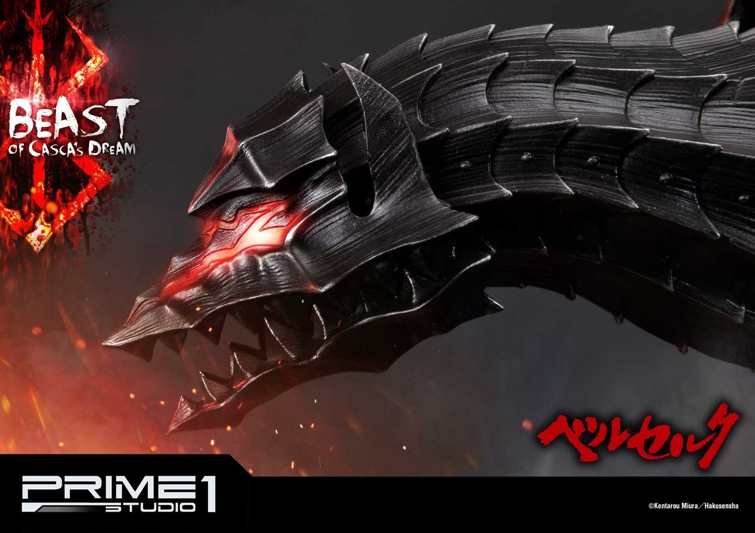 Berserk - Yami no Kemono - Ultimate Premium Masterline (UPMBR-10) - 1/4 - Beast of Casca's Dream (Prime 1 Studio) photo 40