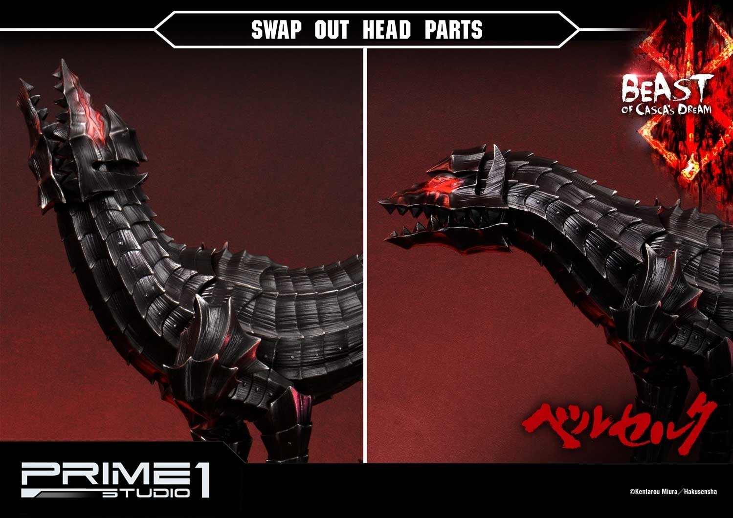 Berserk - Yami no Kemono - Ultimate Premium Masterline (UPMBR-10) - 1/4 - Beast of Casca's Dream (Prime 1 Studio) photo 41