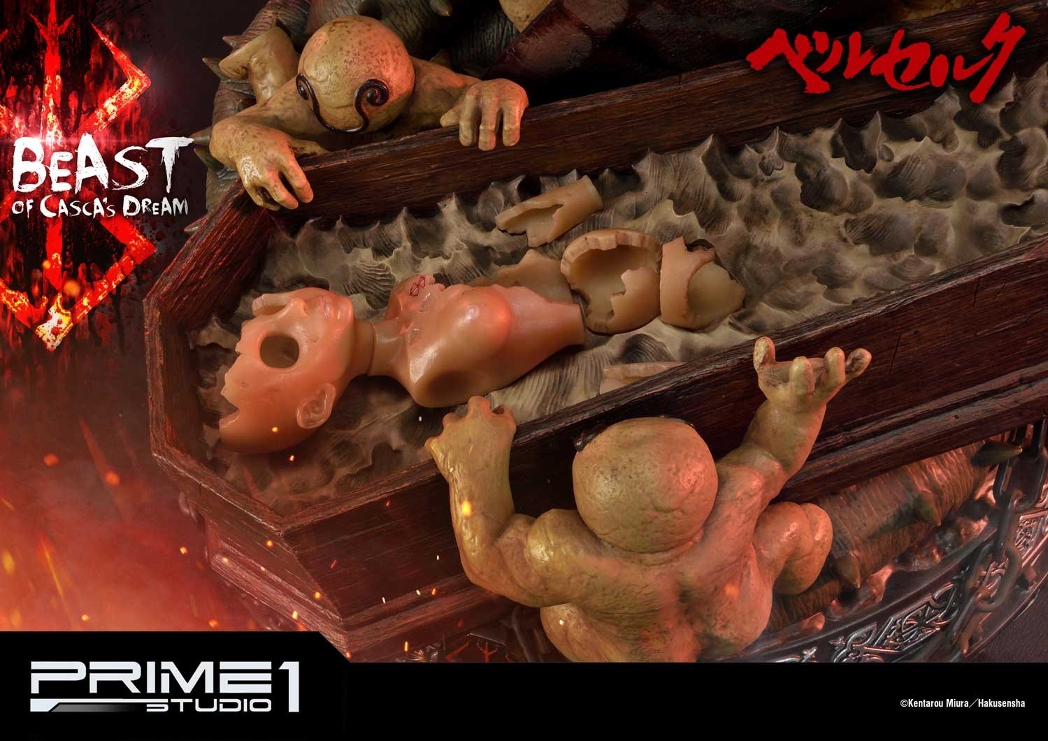 Berserk - Yami no Kemono - Ultimate Premium Masterline (UPMBR-10) - 1/4 - Beast of Casca's Dream (Prime 1 Studio) photo 44