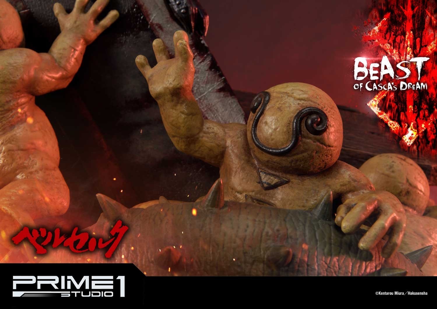 Berserk - Yami no Kemono - Ultimate Premium Masterline (UPMBR-10) - 1/4 - Beast of Casca's Dream (Prime 1 Studio) photo 45