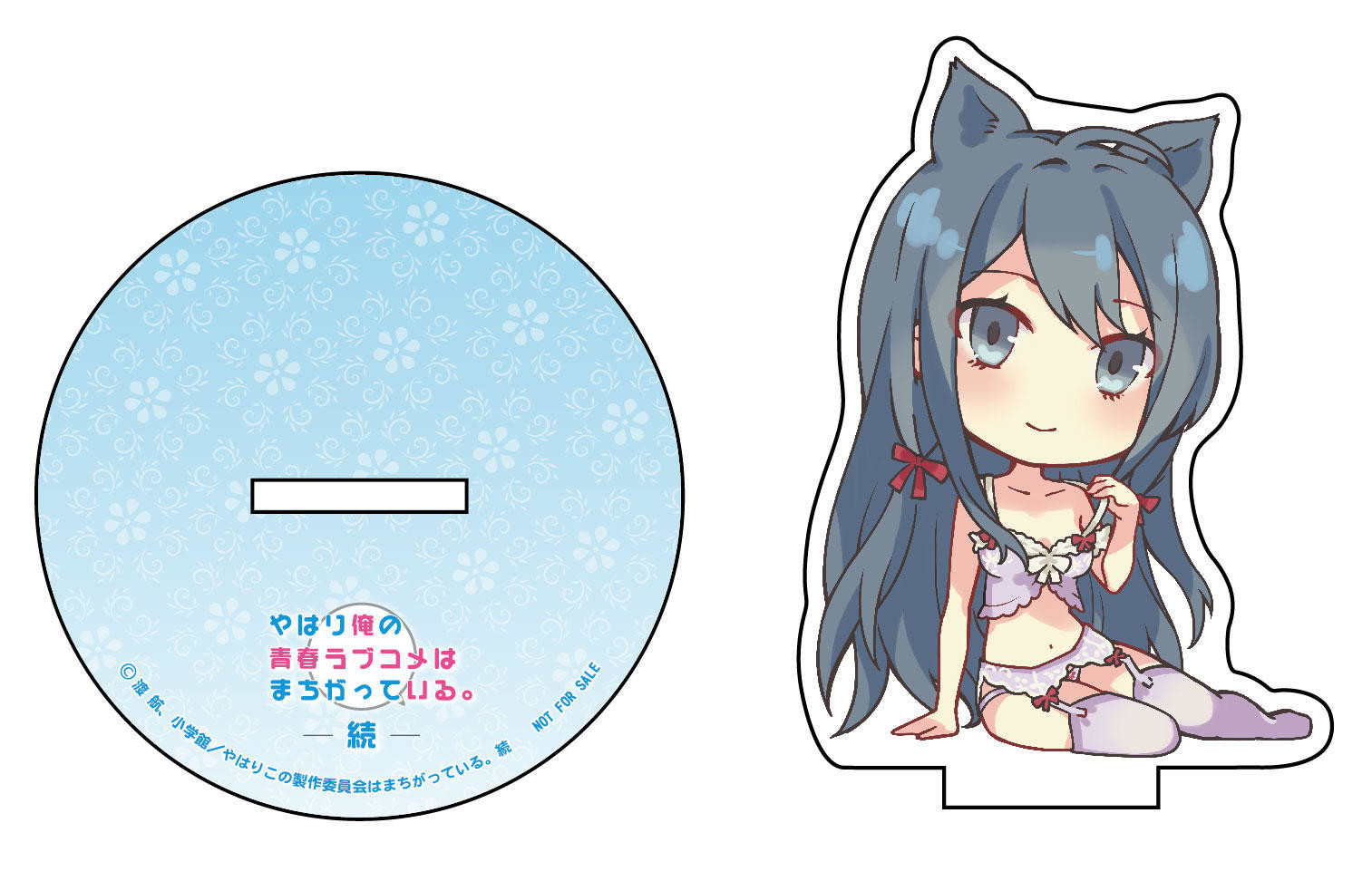 Yahari Ore no Seishun Love Comedy wa Machigatteiru. Zoku - Yukinoshita Yukino - 1/7 - Lingerie ver. (Revolve) photo 3