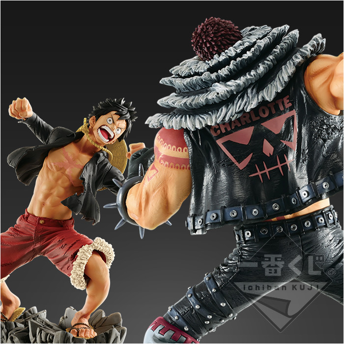 One Piece - Charlotte Katakuri - Ichiban Kuji - Ichiban Kuji One Piece Memorial Log - SCultures (Bandai Spirits) photo 5