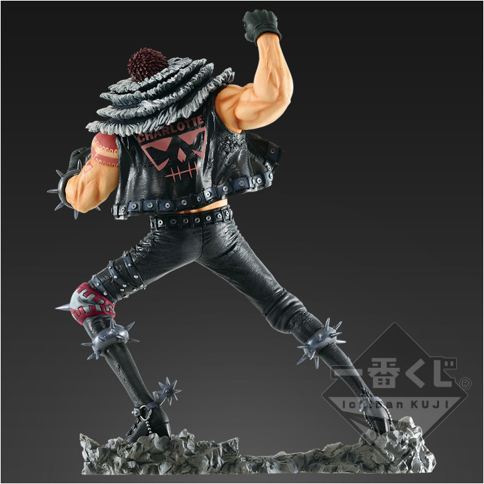 One Piece - Charlotte Katakuri - Ichiban Kuji - Ichiban Kuji One Piece Memorial Log - SCultures (Bandai Spirits) photo 9