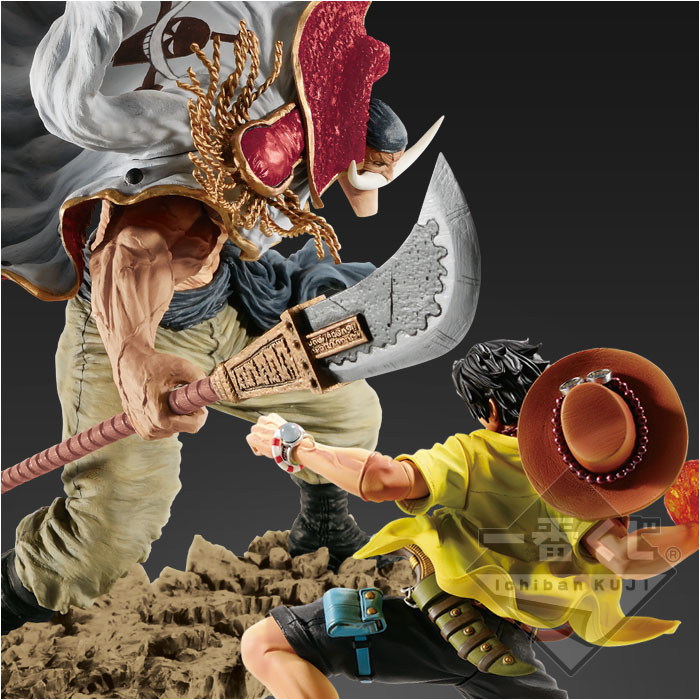 One Piece - Portgas D. Ace - Ichiban Kuji - Ichiban Kuji One Piece Memorial Log - SCultures (Bandai Spirits) photo 2