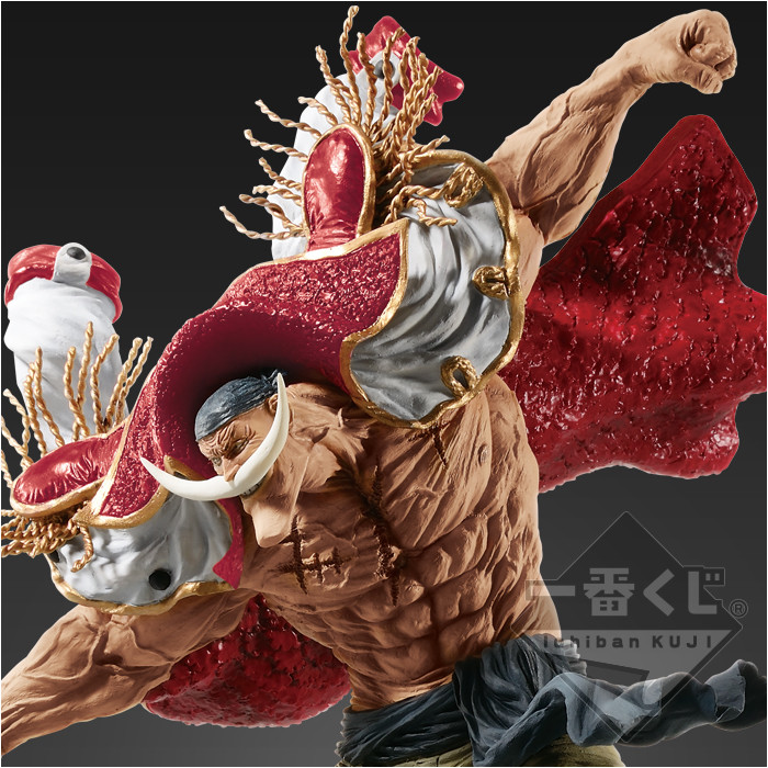 One Piece - Edward Newgate - Ichiban Kuji - Ichiban Kuji One Piece Memorial Log - SCultures (Bandai Spirits) photo 6