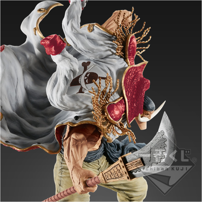 One Piece - Edward Newgate - Ichiban Kuji - Ichiban Kuji One Piece Memorial Log - SCultures (Bandai Spirits) photo 8