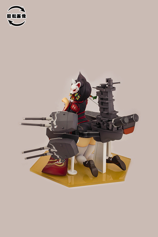 Azur Lane - Yamashiro - 1/7 - Kai (PLUM) photo 8