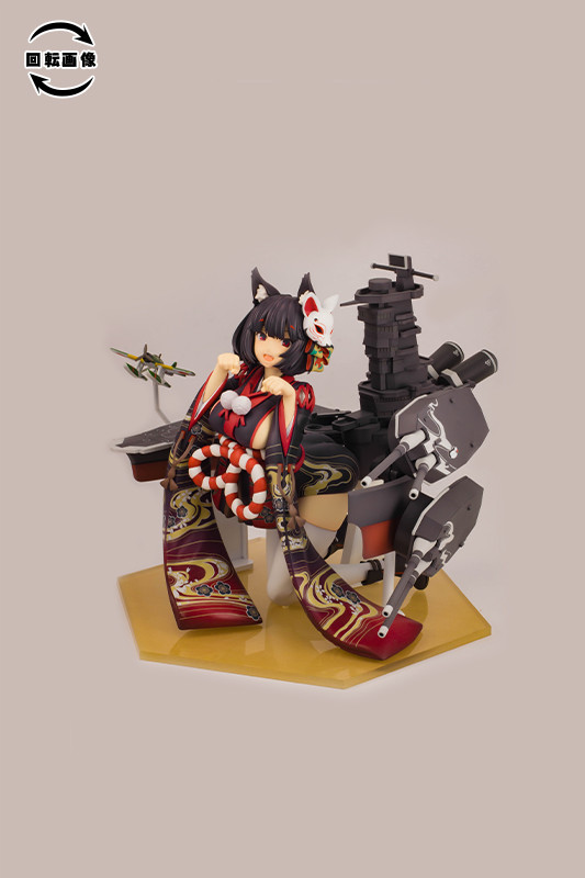 Azur Lane - Yamashiro - 1/7 - Kai (PLUM) photo 12