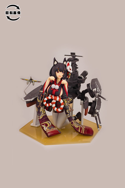 Azur Lane - Yamashiro - 1/7 - Kai (PLUM) photo 13
