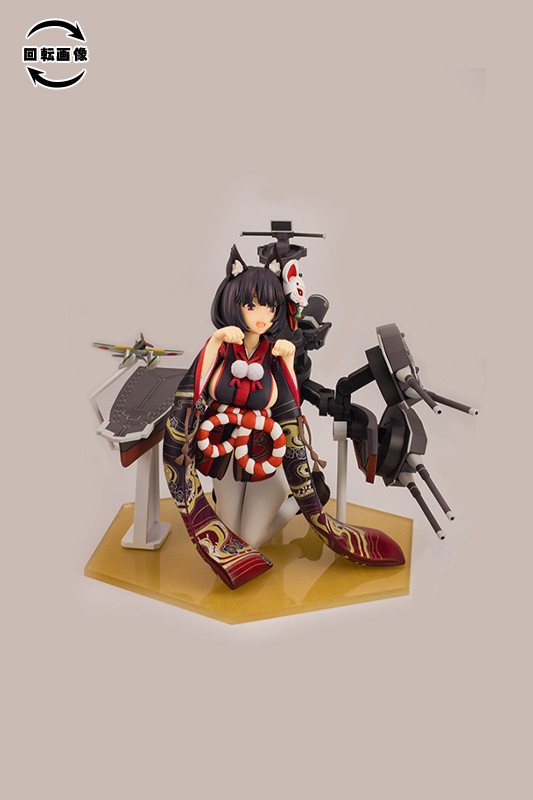 Azur Lane - Yamashiro - 1/7 - Kai (PLUM) photo 14