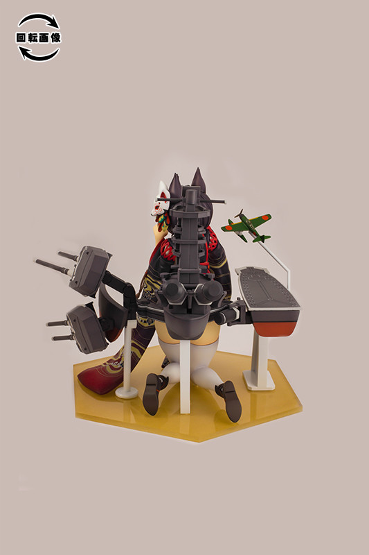 Azur Lane - Yamashiro - 1/7 - Kai (PLUM) photo 16