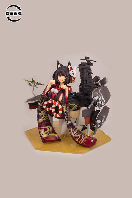 Azur Lane - Yamashiro - 1/7 - Kai (PLUM) photo 17