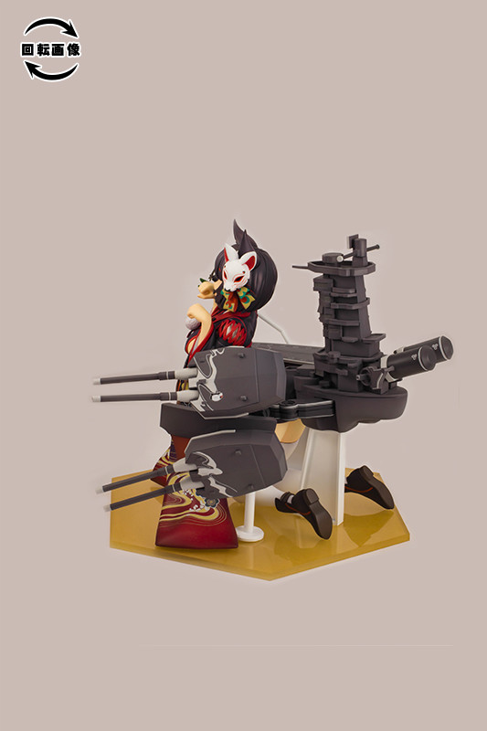 Azur Lane - Yamashiro - 1/7 - Kai (PLUM) photo 18