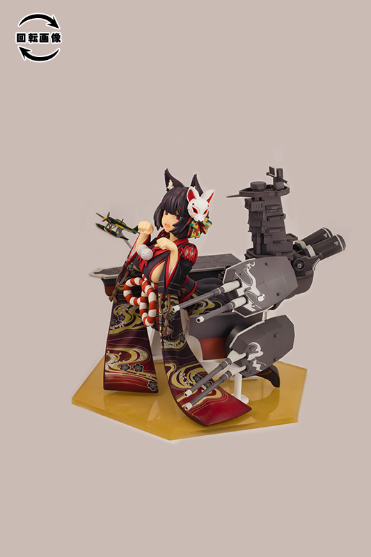 Azur Lane - Yamashiro - 1/7 - Kai (PLUM) photo 19