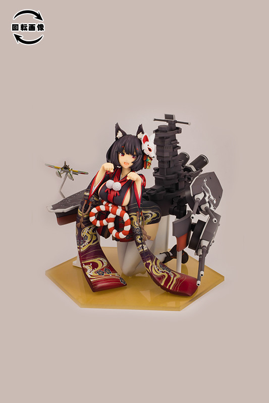 Azur Lane - Yamashiro - 1/7 - Kai (PLUM) photo 35