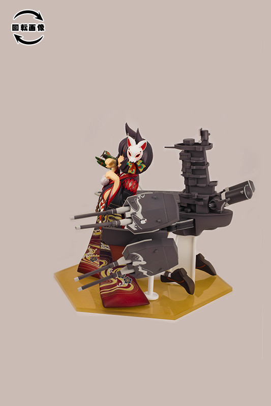 Azur Lane - Yamashiro - 1/7 - Kai (PLUM) photo 42