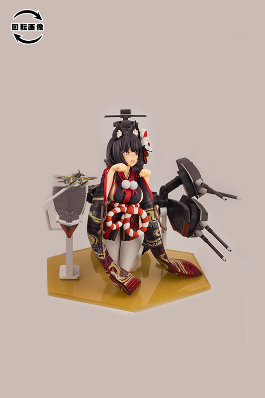 Azur Lane - Yamashiro - 1/7 - Kai (PLUM) photo 44