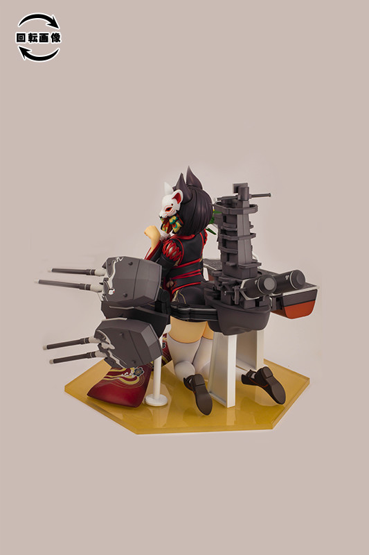 Azur Lane - Yamashiro - 1/7 - Kai (PLUM) photo 45