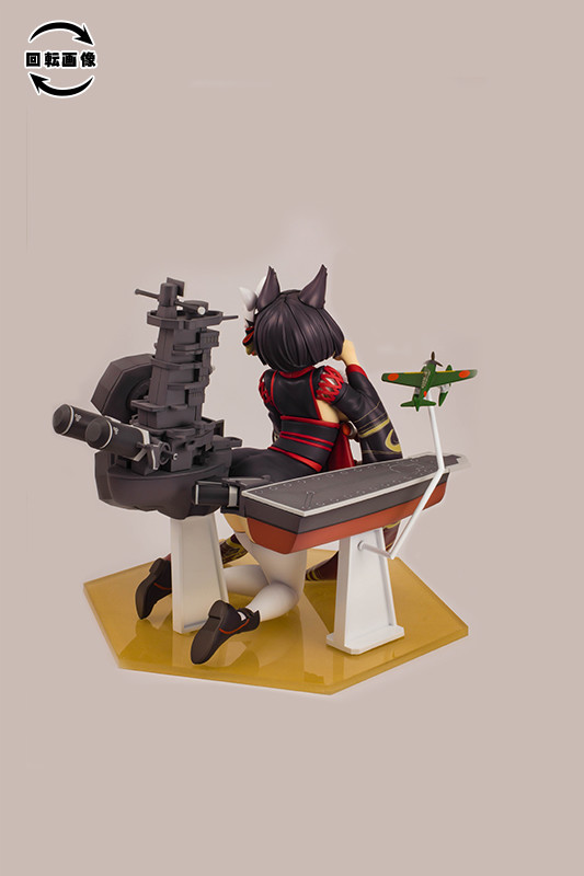 Azur Lane - Yamashiro - 1/7 - Kai (PLUM) photo 48