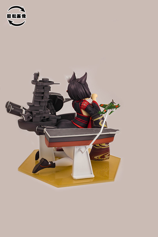 Azur Lane - Yamashiro - 1/7 - Kai (PLUM) photo 49