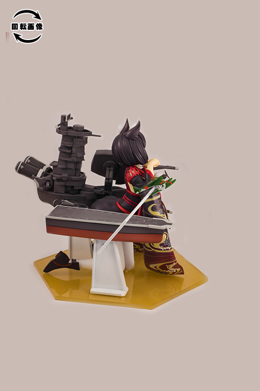 Azur Lane - Yamashiro - 1/7 - Kai (PLUM) photo 50