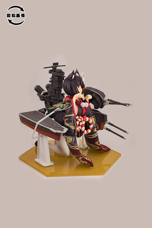 Azur Lane - Yamashiro - 1/7 - Kai (PLUM) photo 52