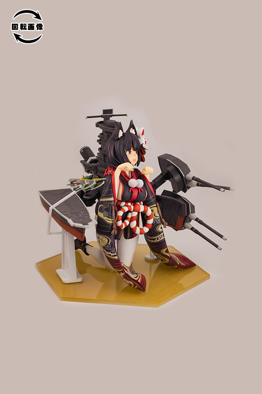 Azur Lane - Yamashiro - 1/7 - Kai (PLUM) photo 53
