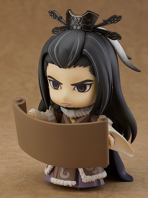 Thunderbolt Fantasy Tourikenyuuki 2 - Shou Fu Kan - Nendoroid (#1061) (Good Smile Company) photo 5