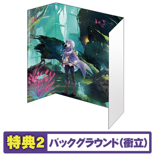 Yuusha Neptune: Sekai yo Uchuu yo Katsumoku seyo!! Ultimate RPG Sengen!! - Neptune - 1/6 - Pyoiin Ver. (Kadokawa) photo 2