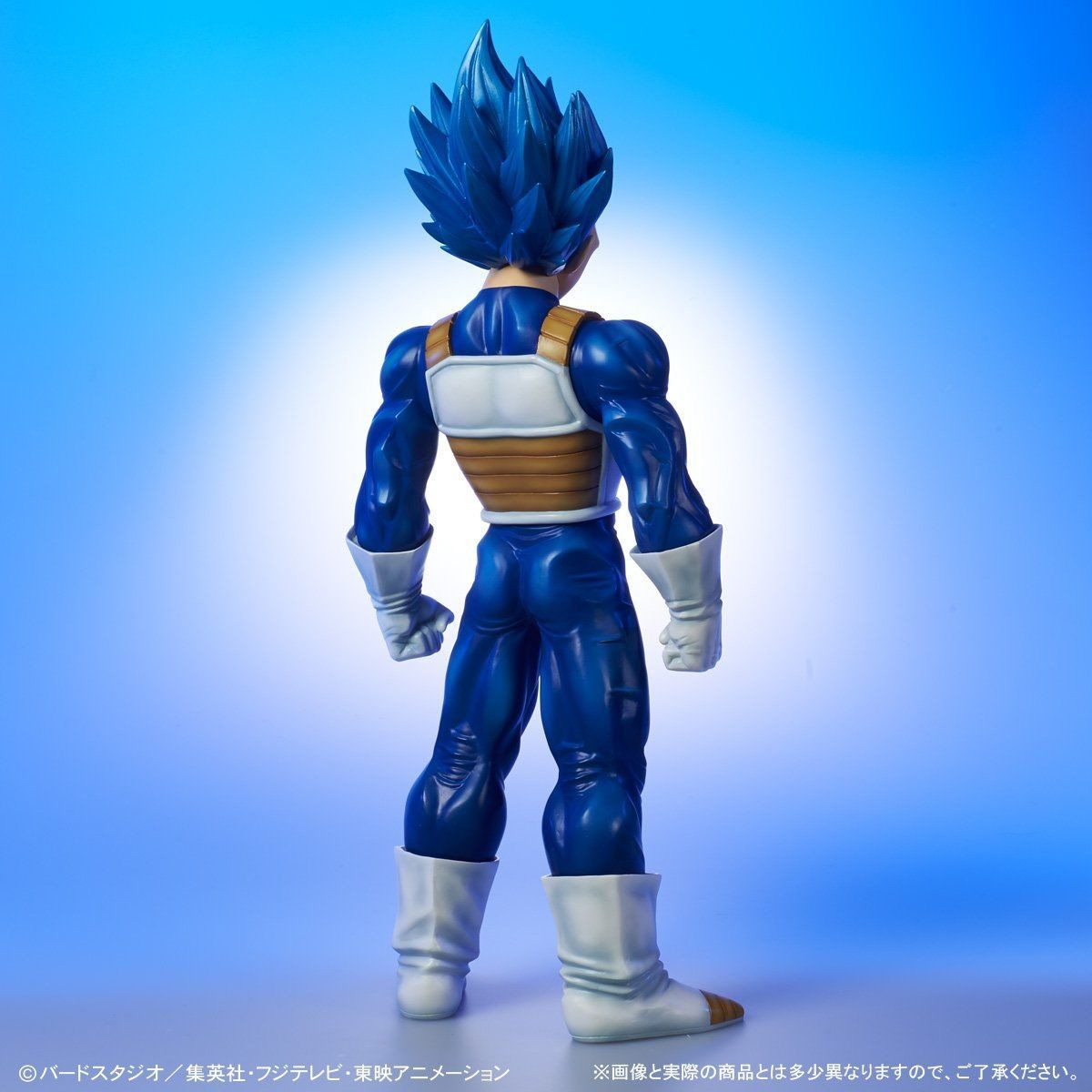 Dragon Ball Super - Vegeta SSGSS Evolved - Gigantic Series (X-Plus) photo 2