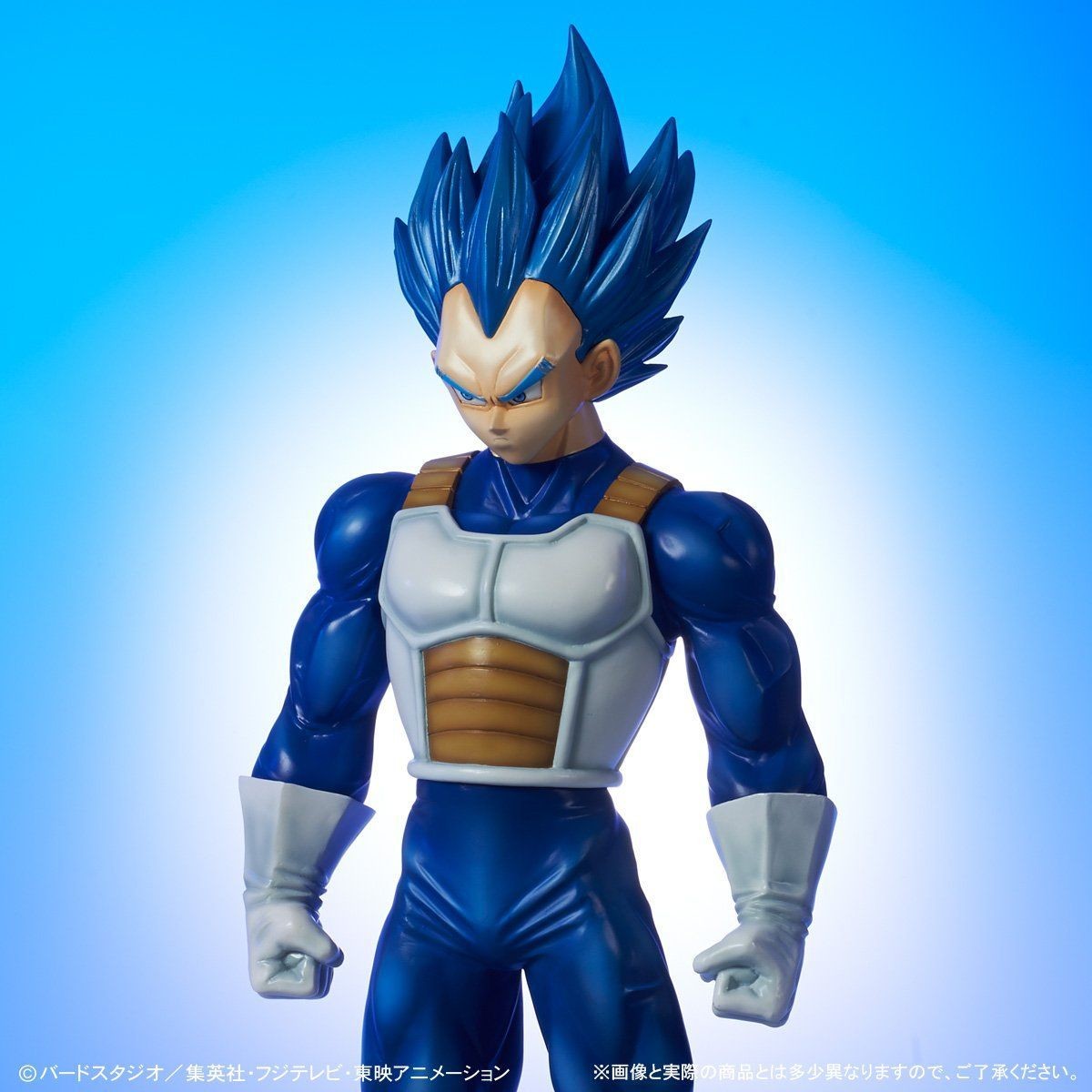 Dragon Ball Super - Vegeta SSGSS Evolved - Gigantic Series (X-Plus) photo 3