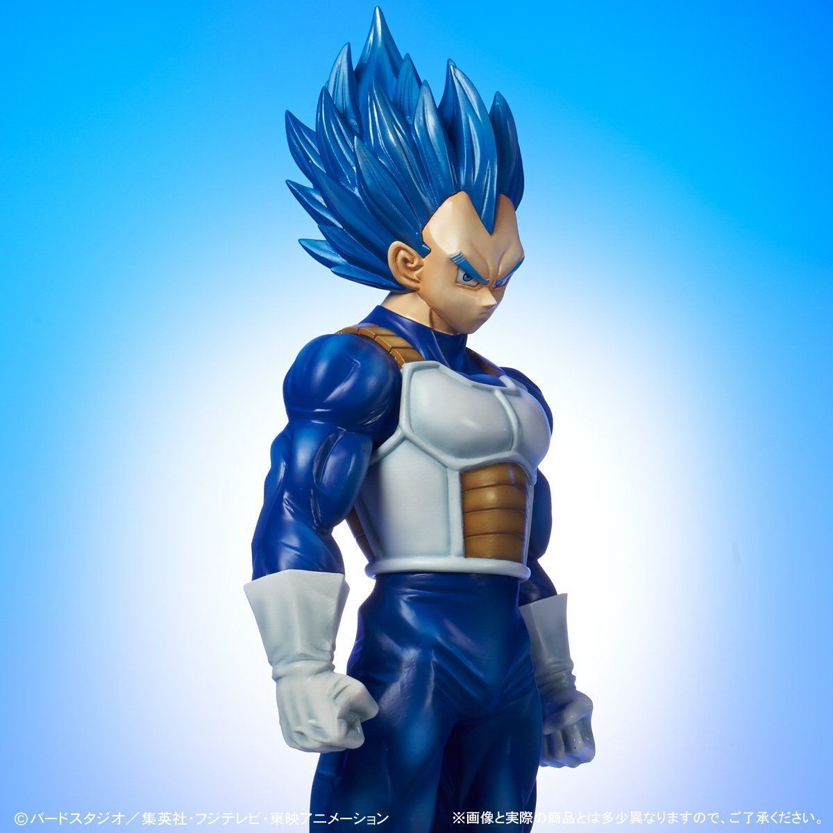 Dragon Ball Super - Vegeta SSGSS Evolved - Gigantic Series (X-Plus) photo 4