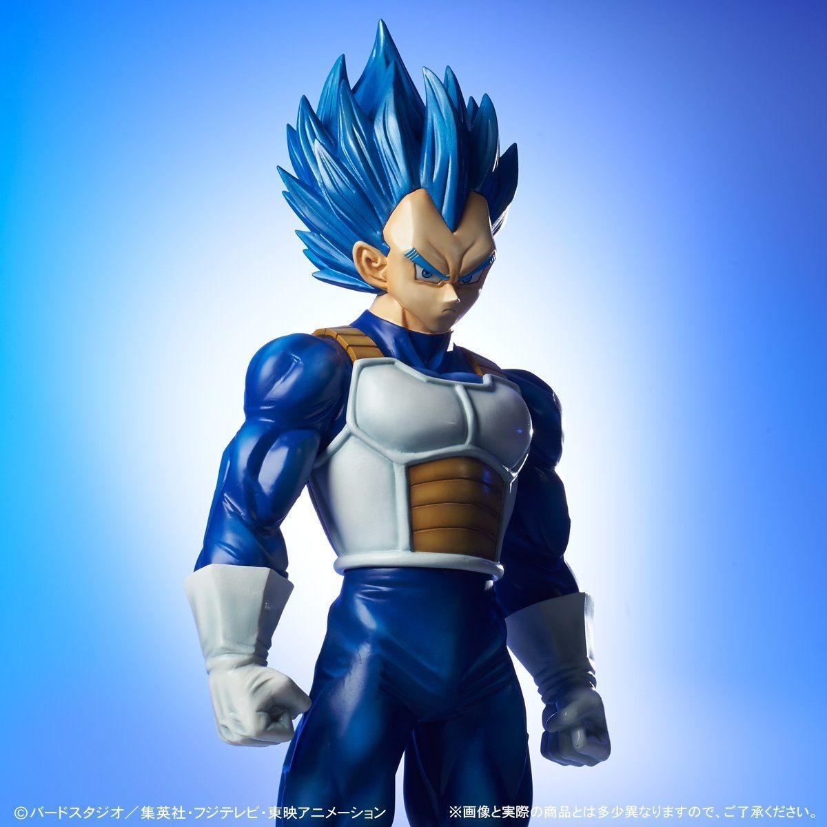 Dragon Ball Super - Vegeta SSGSS Evolved - Gigantic Series (X-Plus) photo 5
