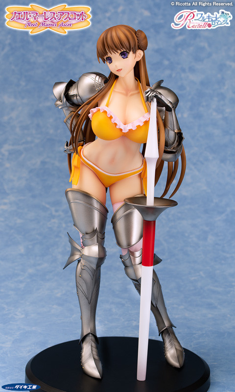 Walkure Romanze Re:tell - Noel Marres Ascot - 1/6 (Daiki Kougyou) photo 6