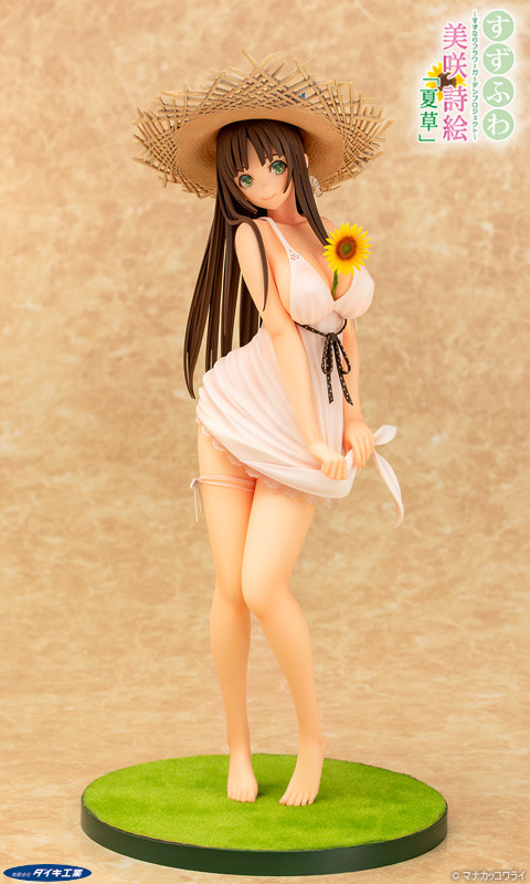 Suzufuwa - Suzunari Flower Garden Project - Natsukusa - 1/6 (Daiki Kougyou) photo 8