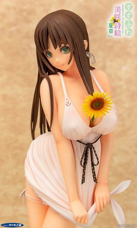 Suzufuwa - Suzunari Flower Garden Project - Natsukusa - 1/6 (Daiki Kougyou) photo 9