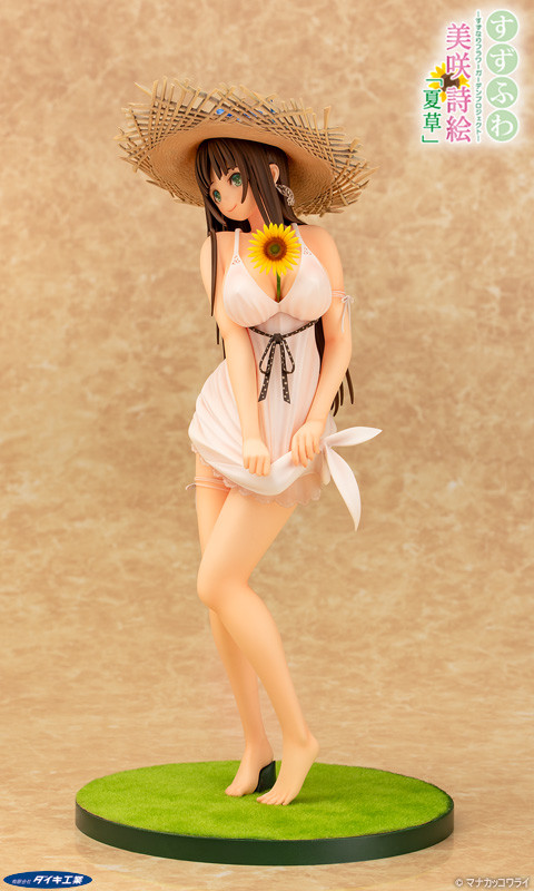 Suzufuwa - Suzunari Flower Garden Project - Natsukusa - 1/6 (Daiki Kougyou) photo 12