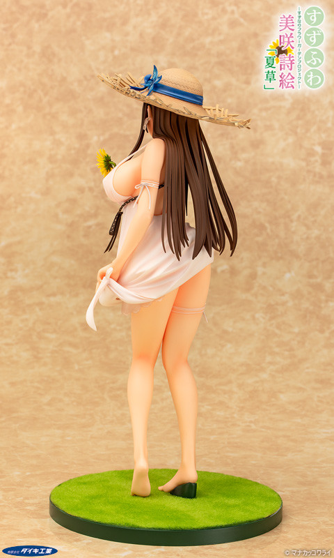 Suzufuwa - Suzunari Flower Garden Project - Natsukusa - 1/6 (Daiki Kougyou) photo 13