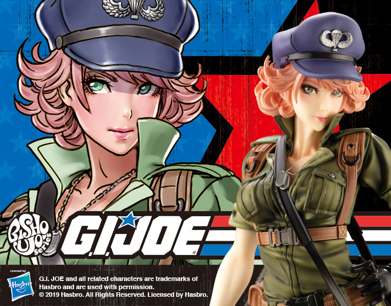 G.I. Joe - Lady Jaye - Bishoujo Statue - G.I. Joe Bishoujo Series - 1/7 (Kotobukiya) photo 11