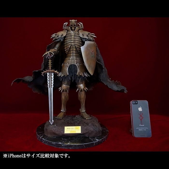 Berserk - Dokuro no Kishi - 1/5 - Limited Edition II(Iron Rust Version) (Art of War) photo 3