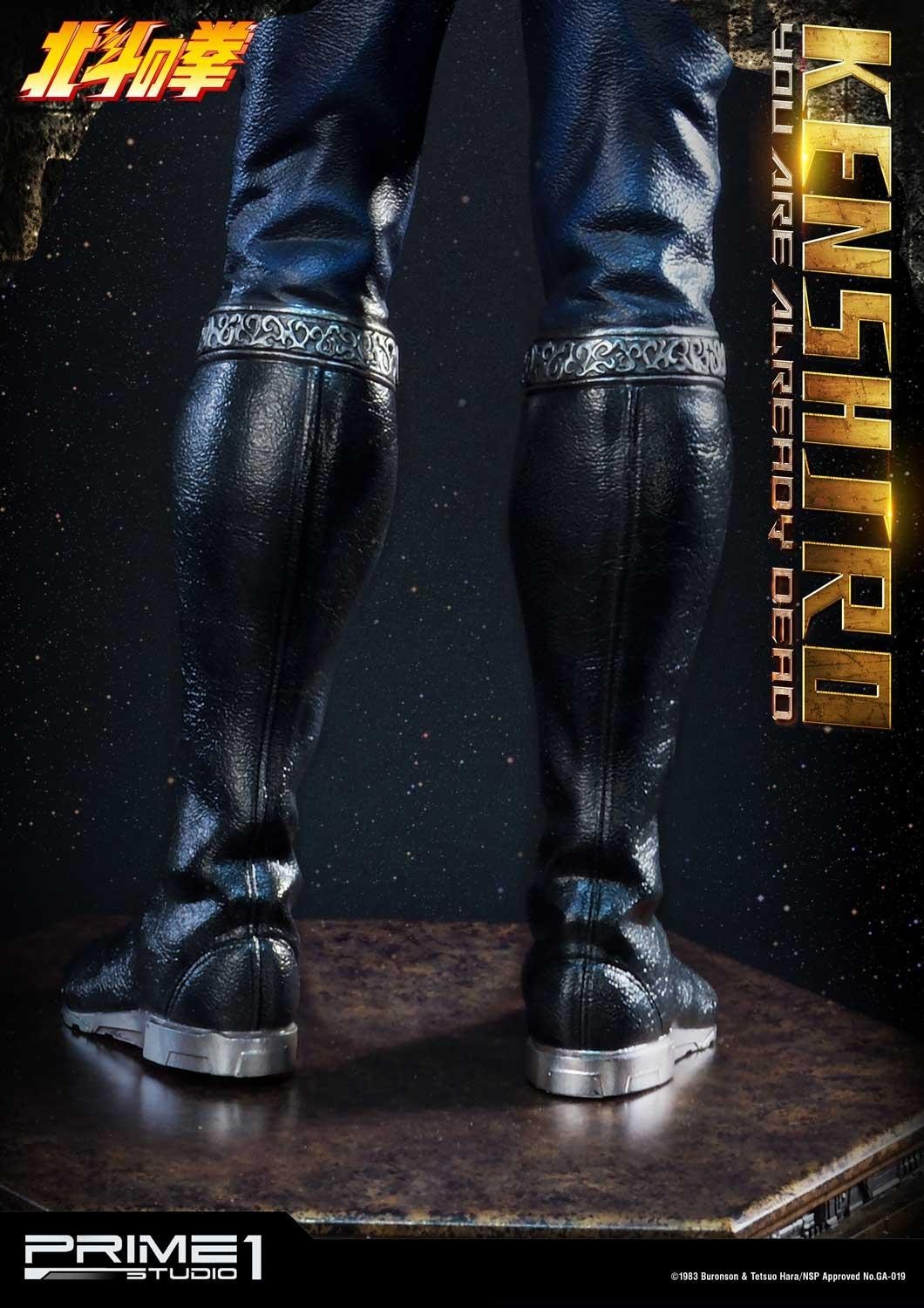 Hokuto no Ken - Kenshirou - Premium Masterline  (PMFOTNS-02DX) - 1/4 - You are Already Dead, DX Version (Prime 1 Studio) photo 5