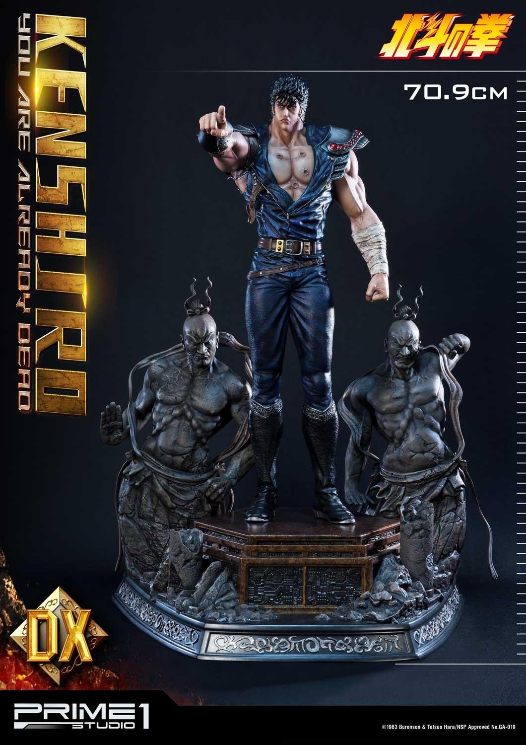 Hokuto no Ken - Kenshirou - Premium Masterline  (PMFOTNS-02DX) - 1/4 - You are Already Dead, DX Version (Prime 1 Studio) photo 10
