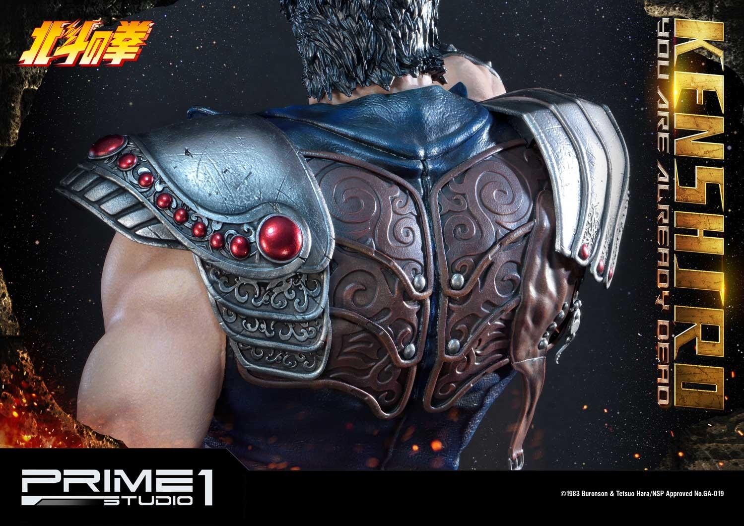 Hokuto no Ken - Kenshirou - Premium Masterline  (PMFOTNS-02DX) - 1/4 - You are Already Dead, DX Version (Prime 1 Studio) photo 12