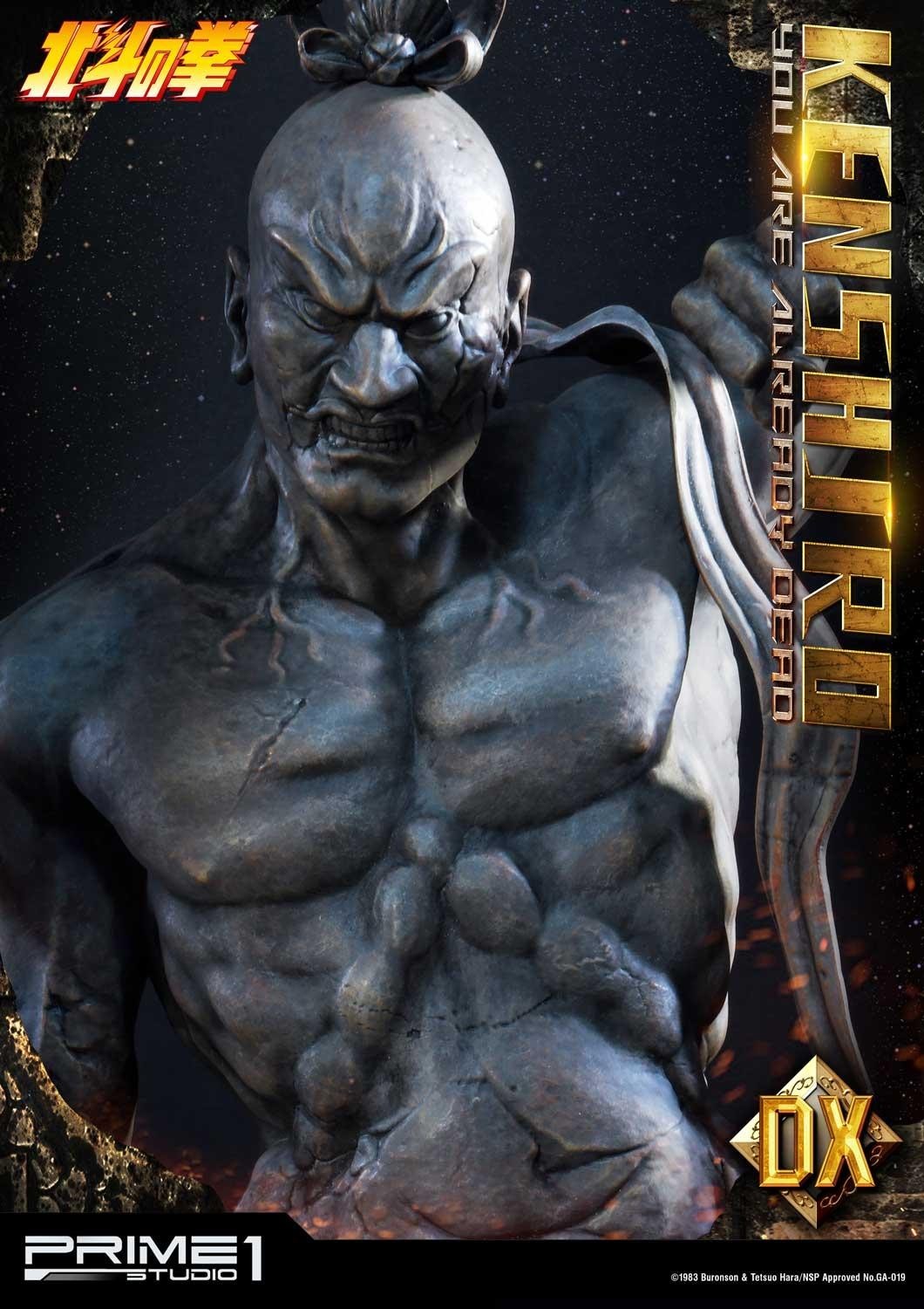 Hokuto no Ken - Kenshirou - Premium Masterline  (PMFOTNS-02DX) - 1/4 - You are Already Dead, DX Version (Prime 1 Studio) photo 13